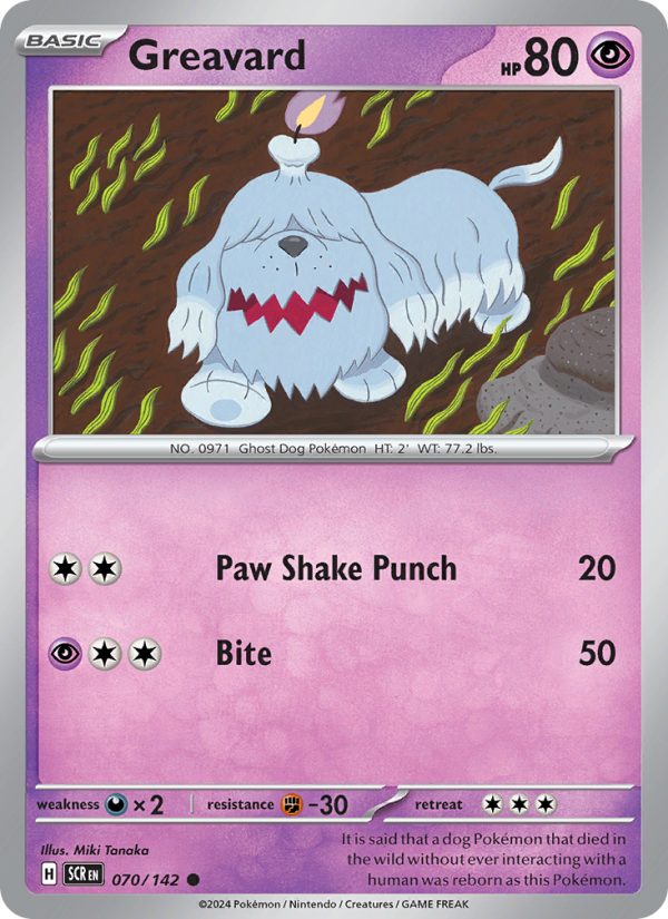 Greavard (070/142) Reverse Holo card image