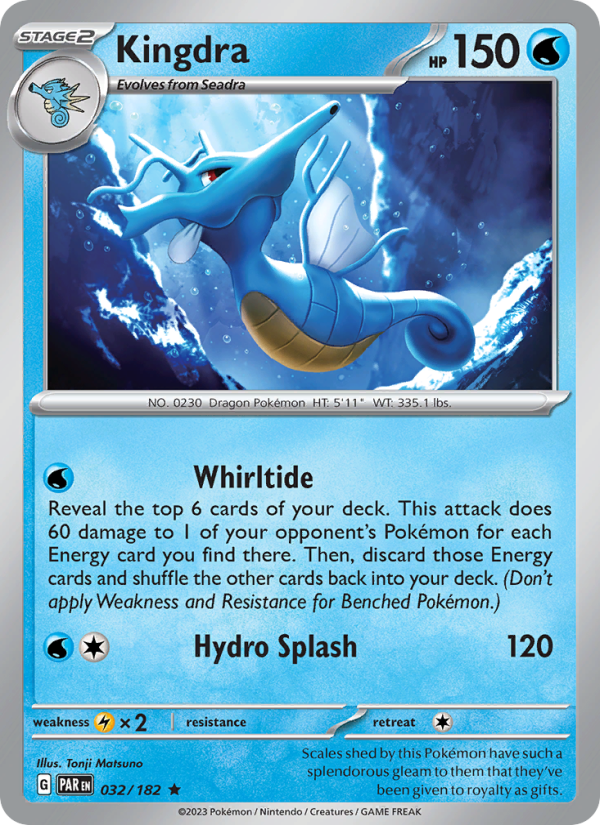 Kingdra (032/182) Holographic card image