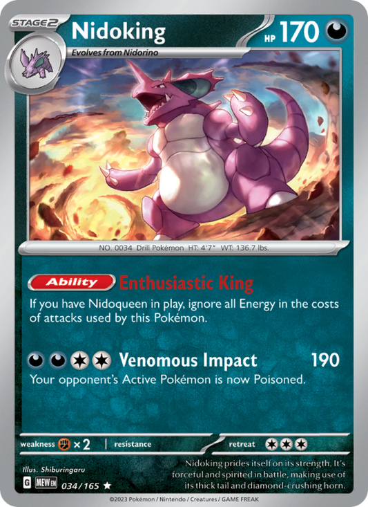 Nidoking (034/165) Reverse Holo card image