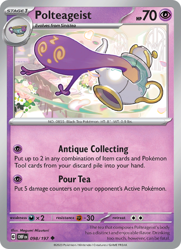 Polteageist (098/197) Reverse Holo card image