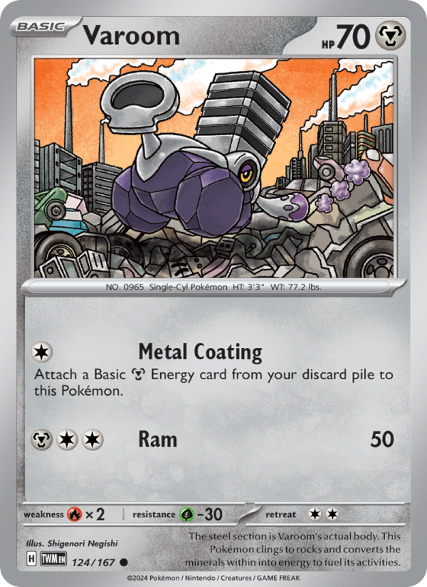 Varoom (124/167) Reverse Holo card image