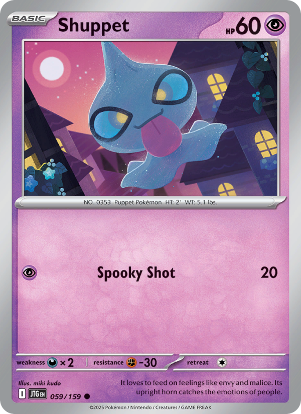 Shuppet (059/159) Reverse Holo card image