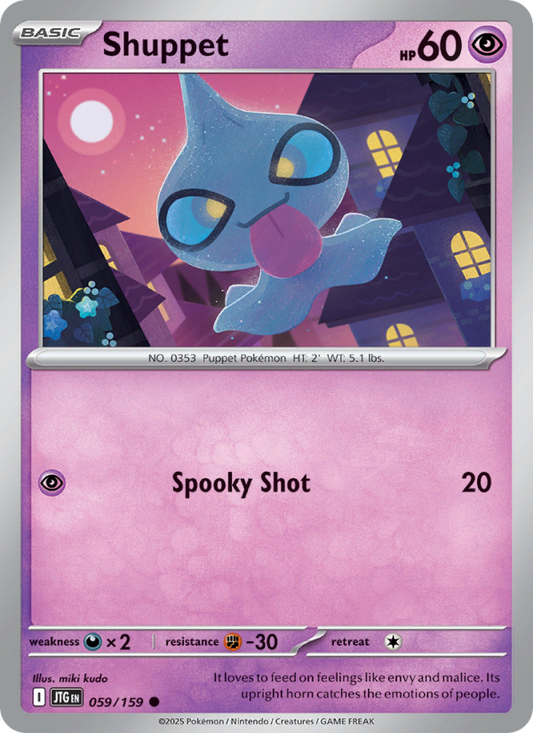 Shuppet (059/159) Reverse Holo card image