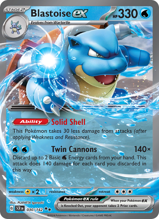 Blastoise ex (030/142) Holographic card image