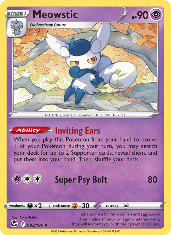 Meowstic (082/195) Reverse Holo card image