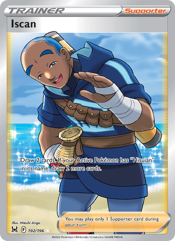 Iscan (192/196) Holographic card image