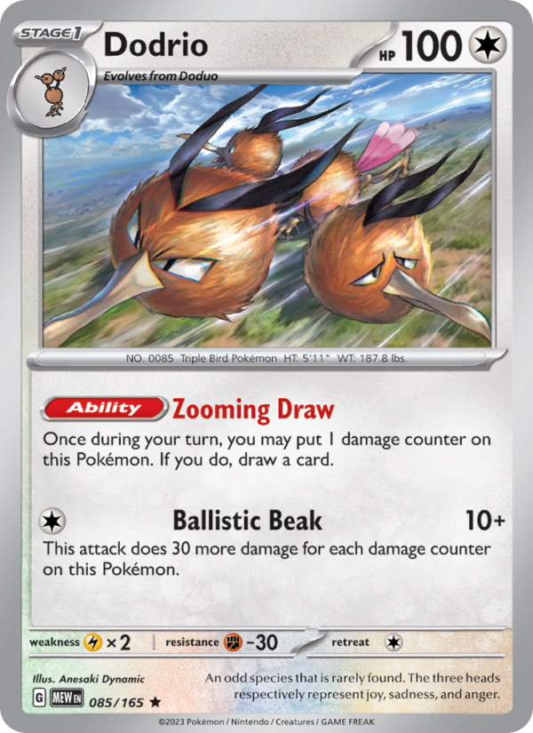 Dodrio (085/165) Reverse Holo card image