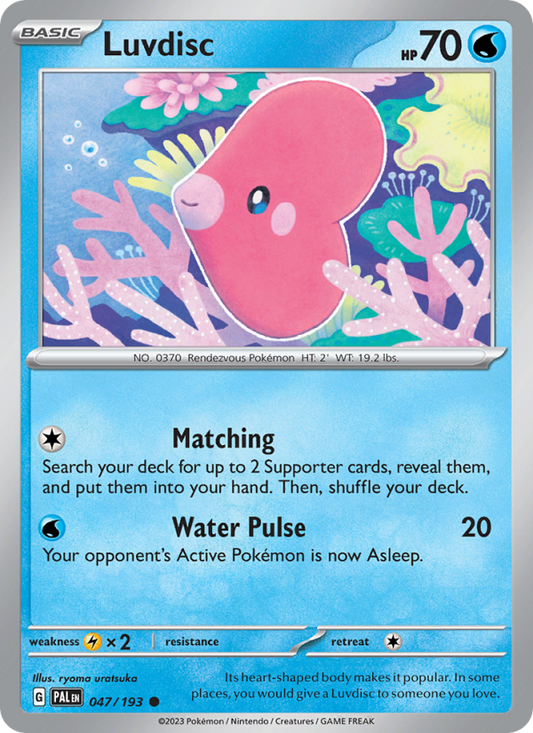 Luvdisc (047/193) Reverse Holo card image