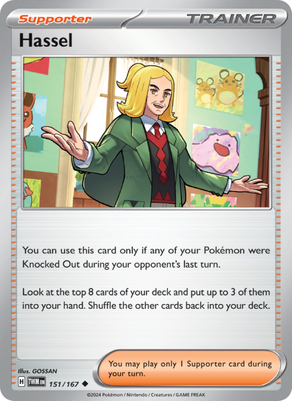 Hassel (151/167) Reverse Holo card image