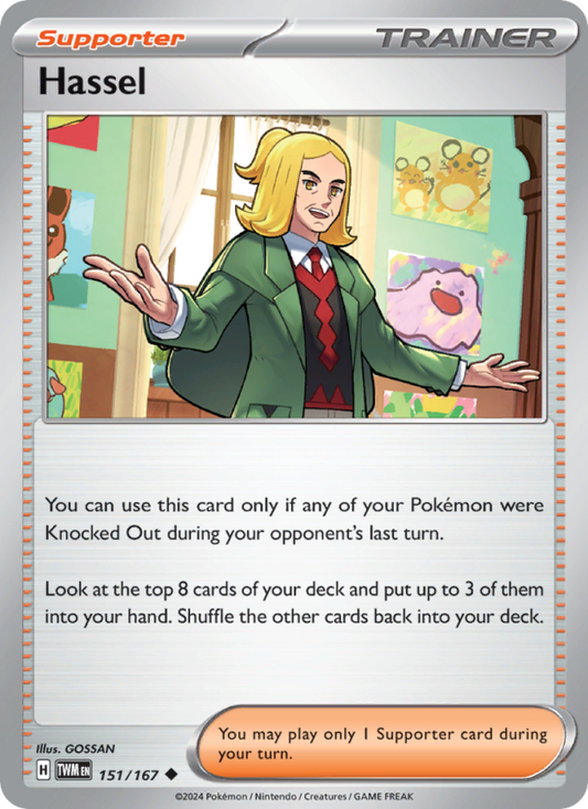 Hassel (151/167) Reverse Holo card image