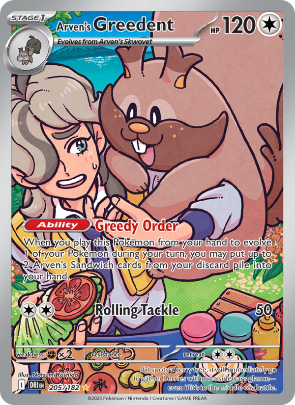 Arven's Greedent (205/182) Reverse Holo card image