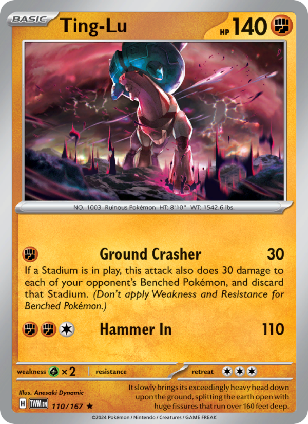 Ting-Lu (110/167) Reverse Holo card image