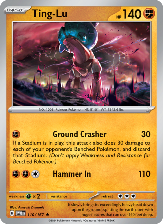 Ting-Lu (110/167) Reverse Holo card image