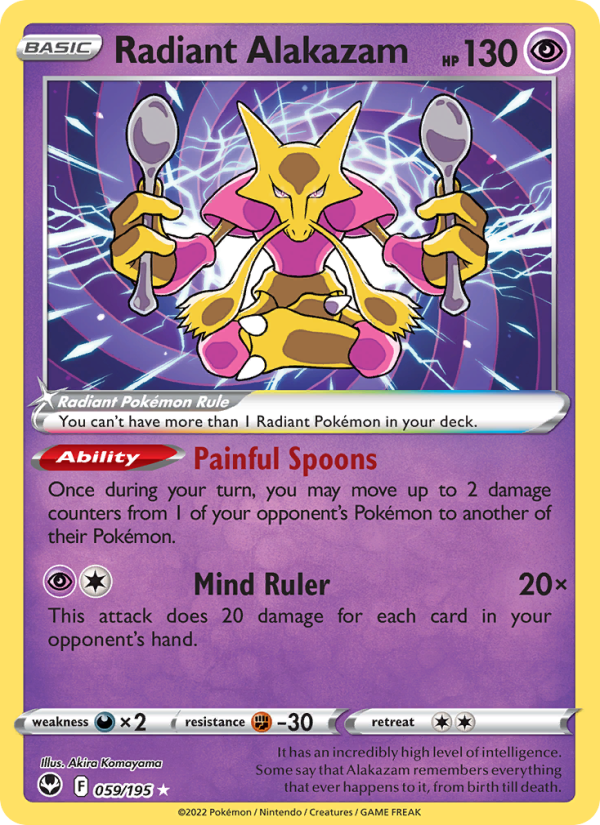 Radiant Alakazam (059/195) Holographic card image