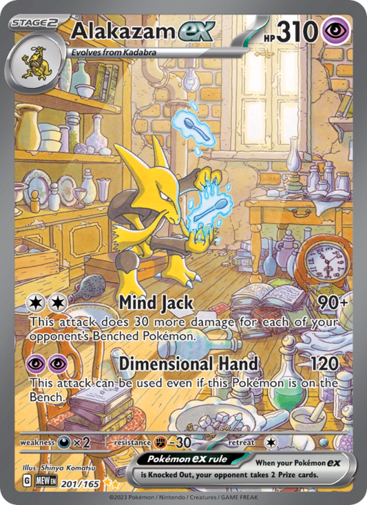 Alakazam ex (201/165) Holographic card image