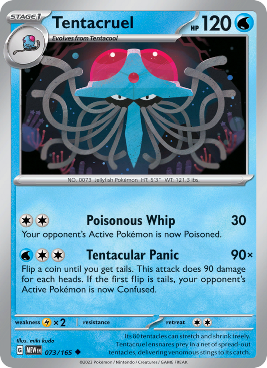 Tentacruel (073/165) Reverse Holo card image