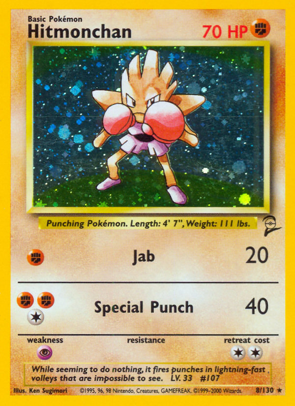 Hitmonchan (008/130) Reverse Holo card image