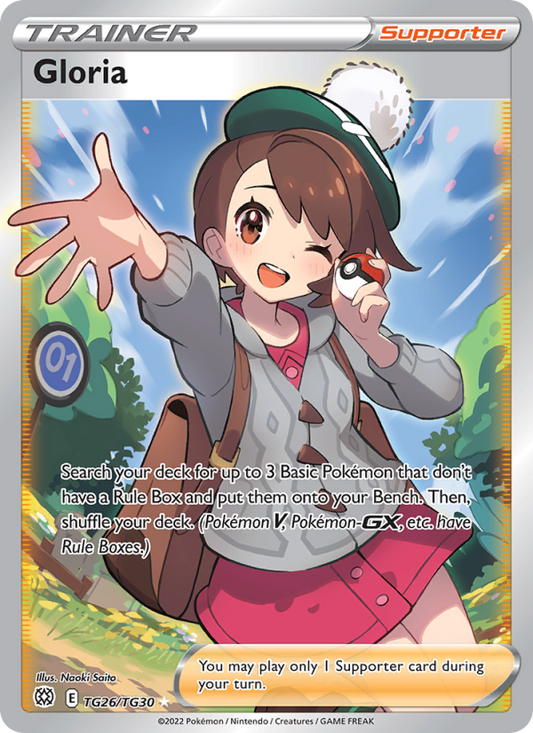 Gloria (TG26/172) Holographic card image