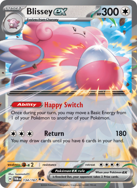 Blissey ex (134/167) Holographic card image