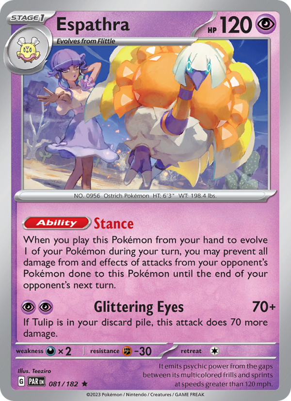 Espathra (081/182) Holographic card image