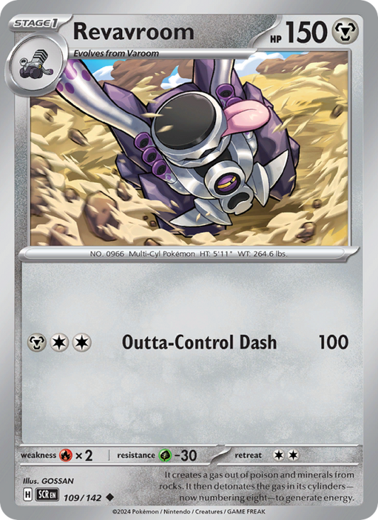 Revavroom (109/142) Reverse Holo card image