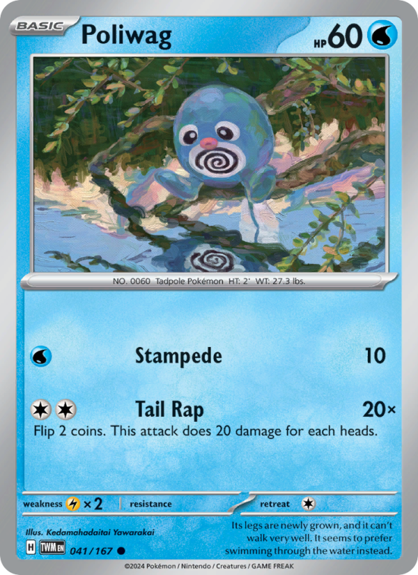 Poliwag (041/167) Reverse Holo card image