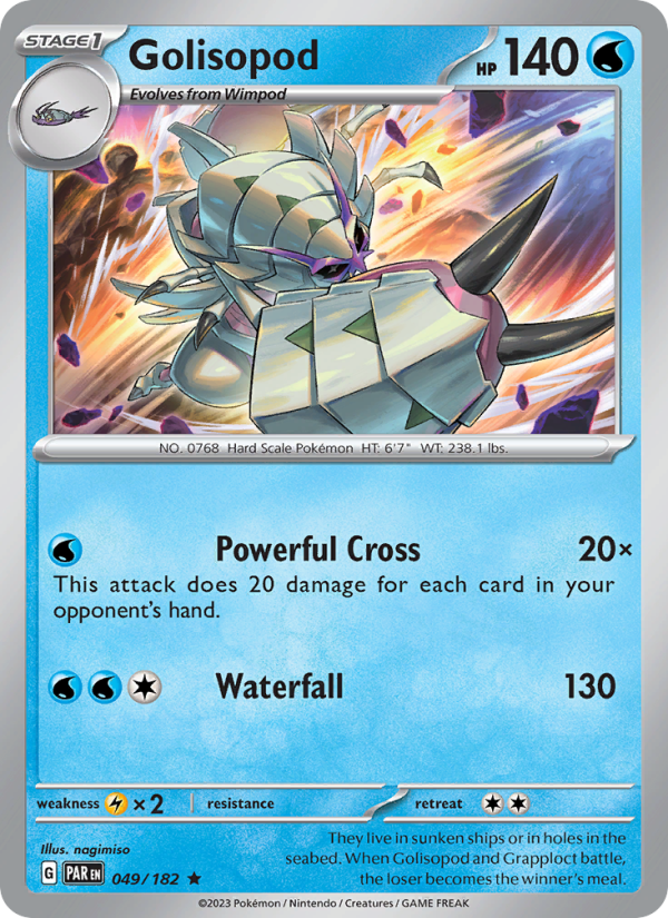 Golisopod (049/182) Holographic card image