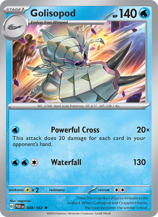 Golisopod (049/182) Holographic card image