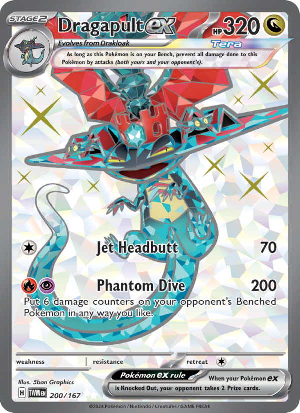 Dragapult ex (200/167) Holographic card image
