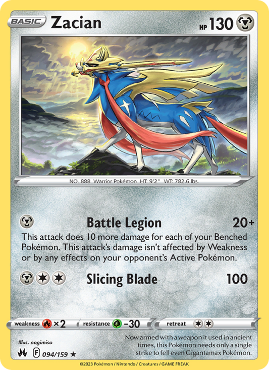 Zacian (094/159) Reverse Holo card image