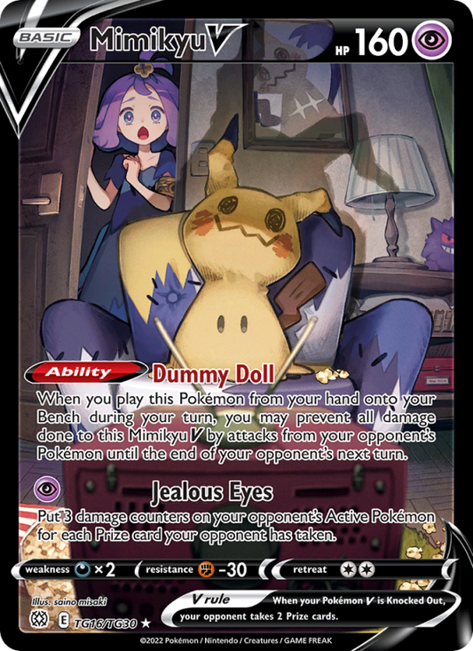 Mimikyu V (TG16/172) Holographic card image