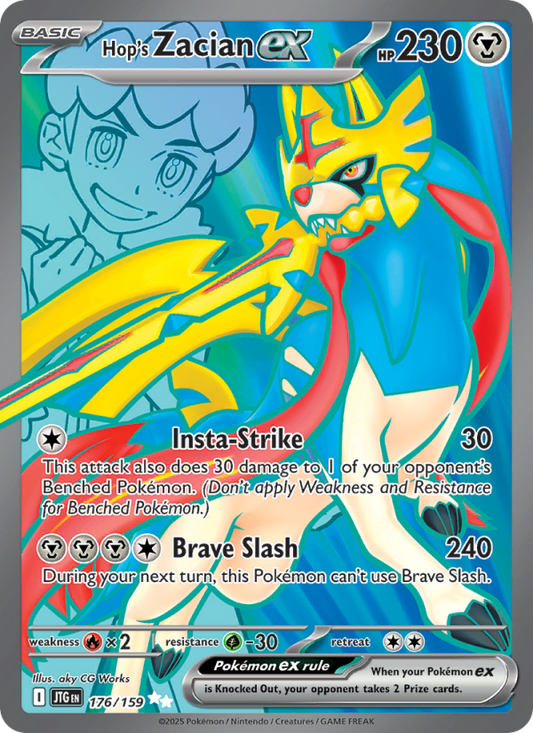Hop's Zacian ex (176/159) Reverse Holo card image