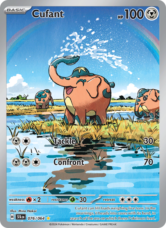 Cufant (076/64) Holographic card image