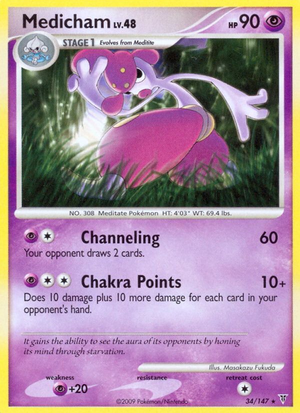 Medicham (034/147) Reverse Holo card image