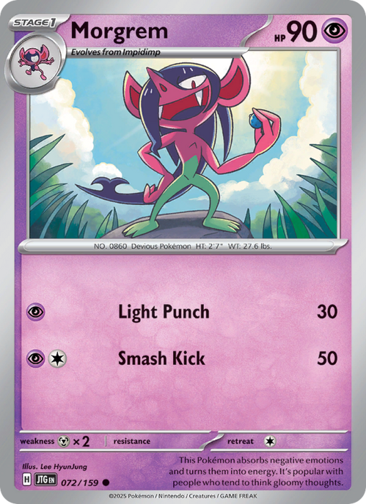 Morgrem (072/159) Reverse Holo card image