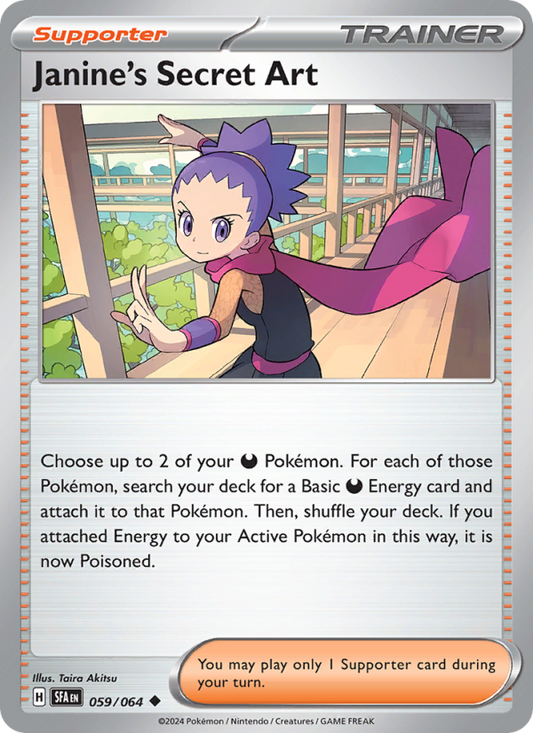 Janine's Secret Art (059/64) Reverse Holo card image