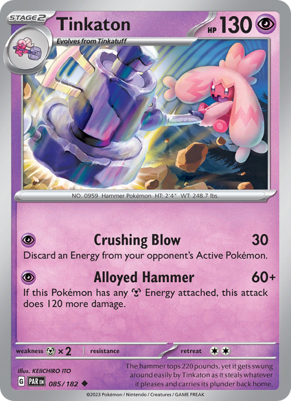Tinkaton (085/182) Reverse Holo card image