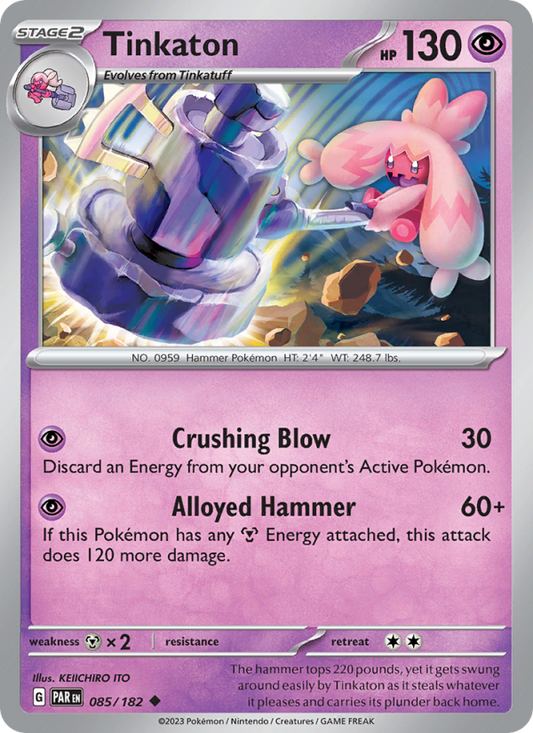 Tinkaton (085/182) Reverse Holo card image