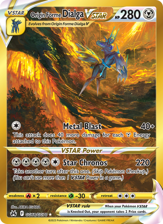 Origin Forme Dialga VSTAR (GG68/159) Holographic card image