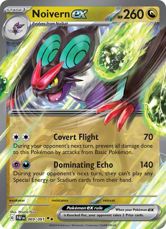 Noivern ex (069/91) Holographic card image