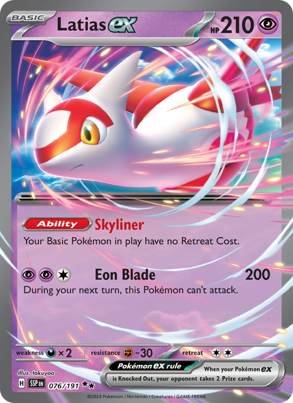 Latias ex (076/191) Holographic card image