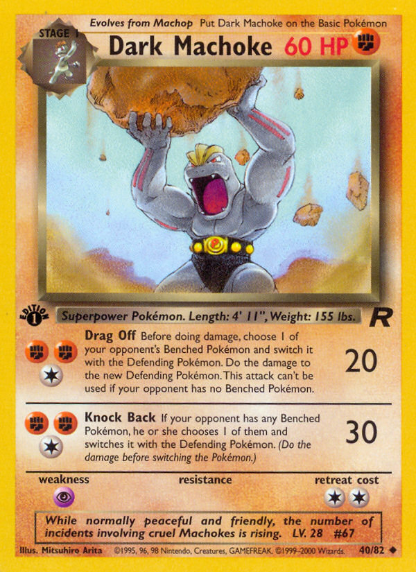 Dark Machoke (040/82) Reverse Holo card image