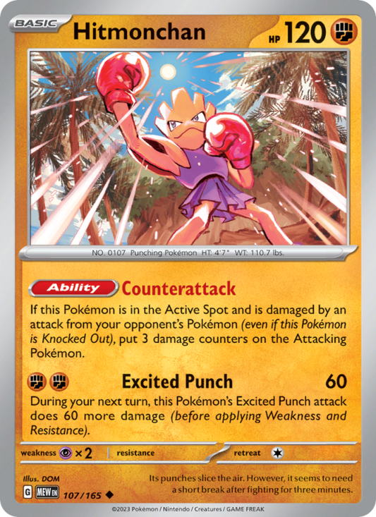 Hitmonchan (107/165) Reverse Holo card image