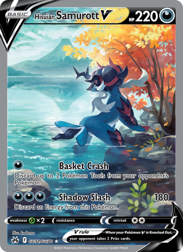 Hisuian Samurott V (GG51/159) Holographic card image
