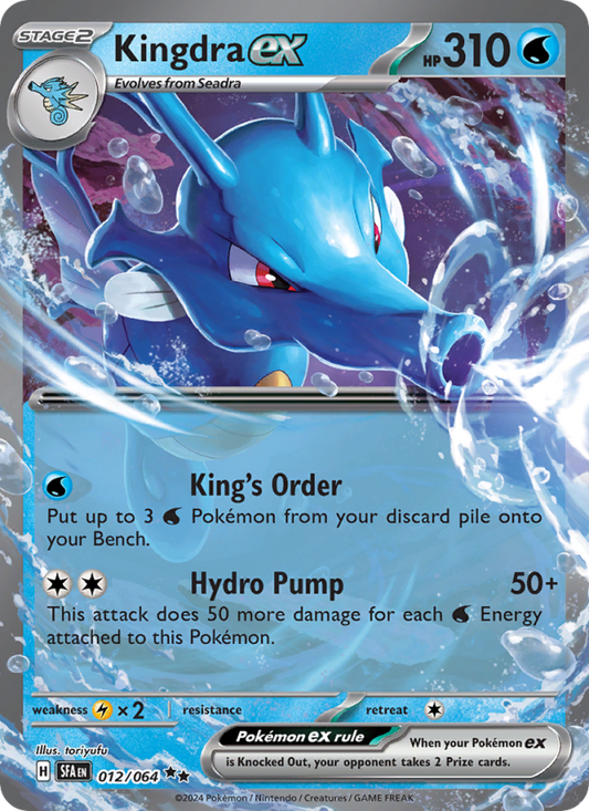 Kingdra ex (012/64) Holographic card image