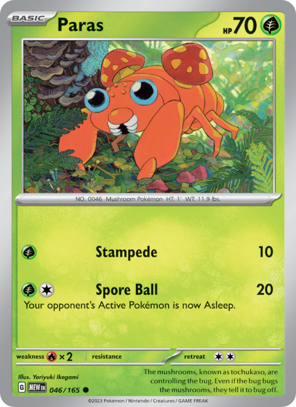 Paras (046/165) Reverse Holo card image