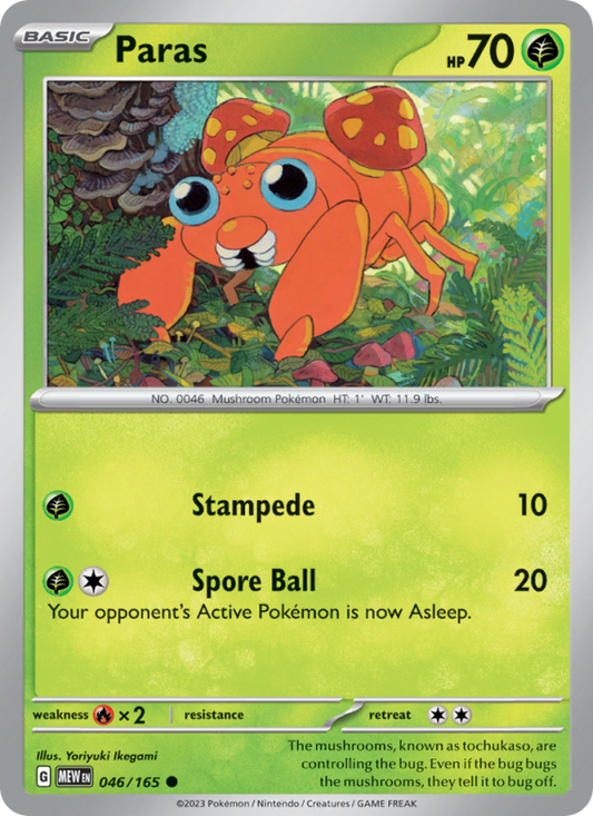 Paras (046/165) Reverse Holo card image