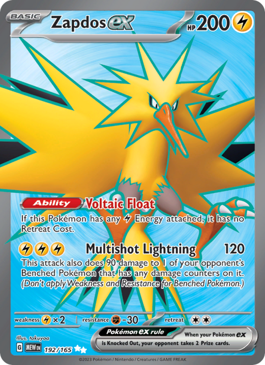Zapdos ex (192/165) Holographic card image