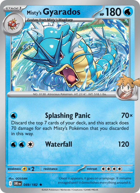 Misty's Gyarados (049/182) Reverse Holo card image
