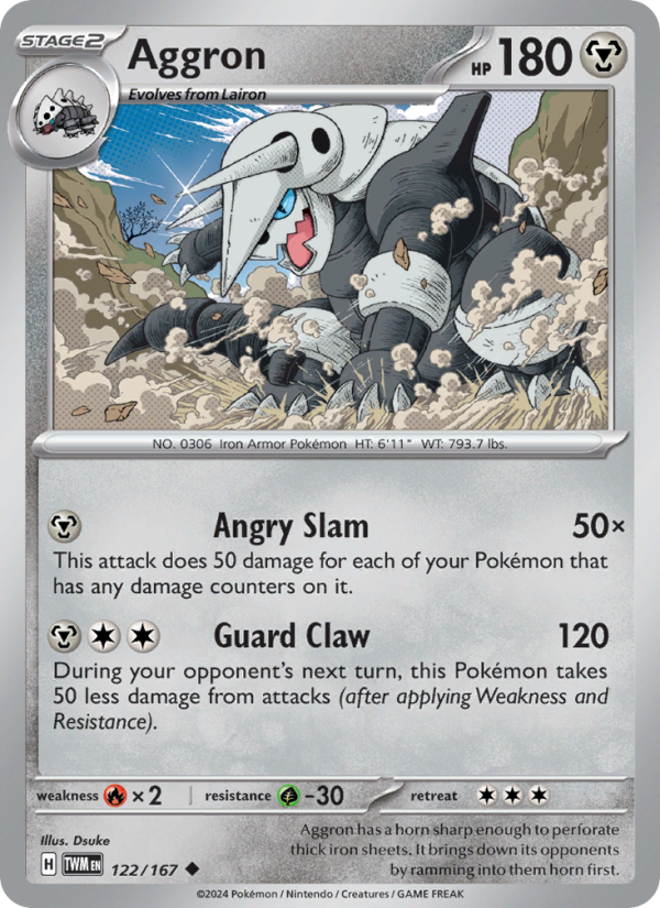 Aggron (122/167) Reverse Holo card image